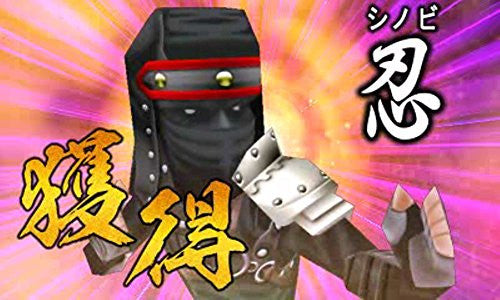 Cho Sentouchuu Kyuukyoku no Shinobu to Battle Player Choujou Kessen
