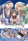 Shining Hearts (Accessory Set)