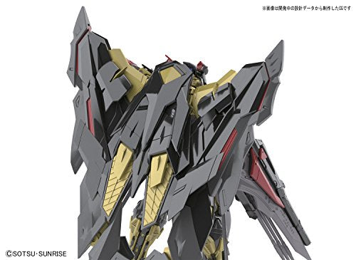 MBF-P01-ReAMATU Gundam Astray Gold Frame Amatsu - Kidou Senshi Gundam SEED Astray