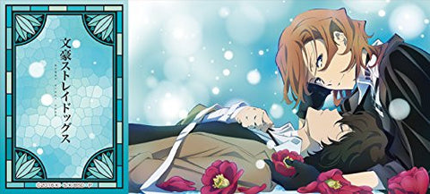 Bungou Stray Dogs - Full Color Mug