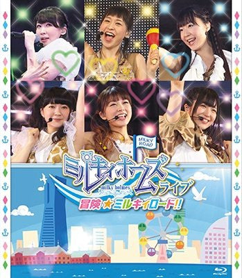 Milky Holmes Live Boken Milky Road