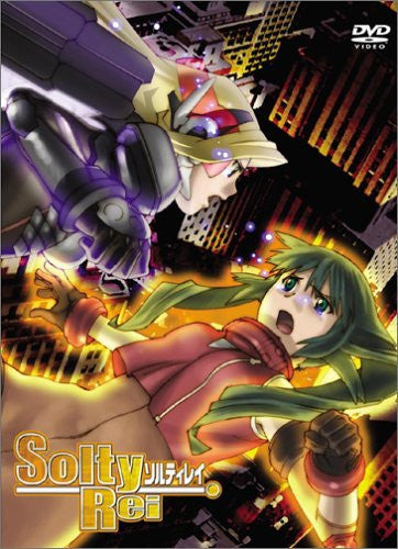 SoltyRei File.6 [DVD+CD Limited Edition]