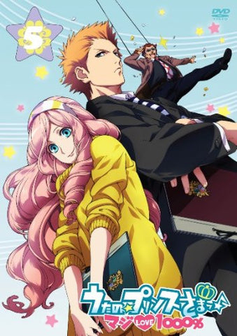 Uta No Prince Sama Maji Love 1000% 5 [DVD+CD]