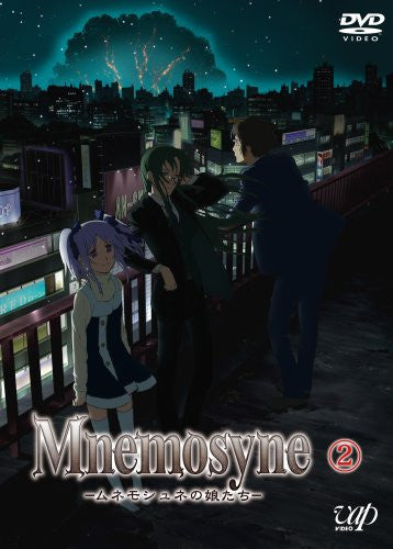 Mnemosyne - Mnemosyne No Musume Tachi 2 [DVD+CD]