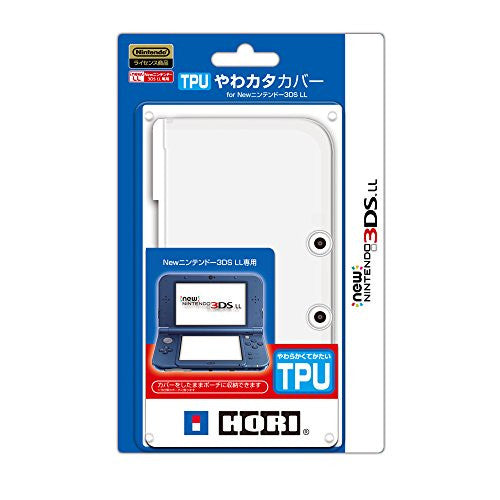 TPU Cover for New 3DS LL