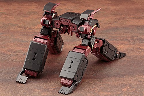 M.S.G - M.S.G. Gigantic Arms - 01EX - Darkness Guardian (Kotobukiya)