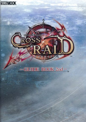 Shining Force Cross Raid Guide Book 2nd