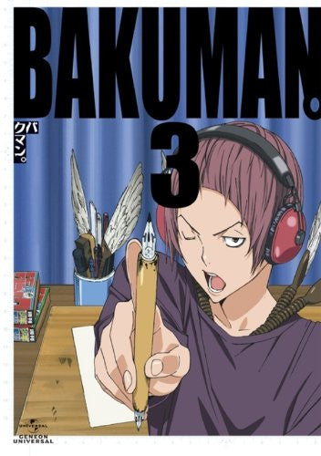 Bakuman 3 [DVD+CD Limited Edition]