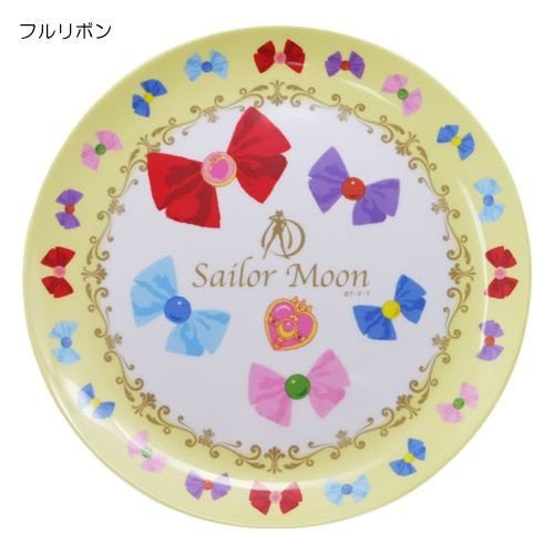 Anime Plates - Worldwide Shipping - Solaris Japan