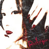 Red fraction / MELL [Limited Edition]