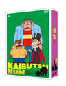 Kaibutsu-kun DVD Box Part 2 Of 2