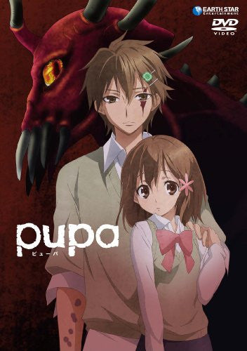 Pupa Unrated Complete Edition