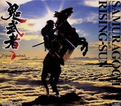 Onimusha Original Soundtrack / Symphonic Suite Rising Sun