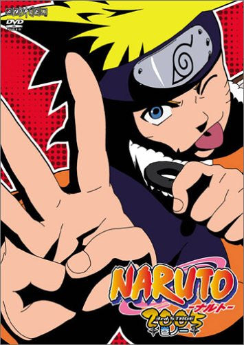 Naruto 3rd Stage Vol.1