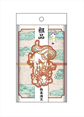 Hoozuki no Reitetsu - Parody Soshima Towel - Towel - Gokuraku Mangetsu (Ensky)