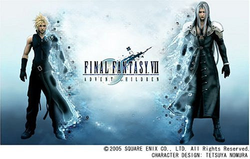 Final Fantasy VII Advent Children Advent Pieces: Limited　