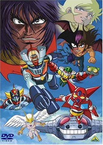 CB Chara Go Nagai World Box [Remastered]