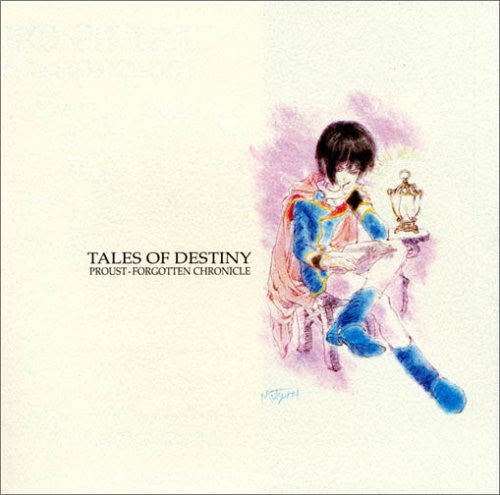 Tales of Destiny ~PROUST~ Forgotten Chronicle