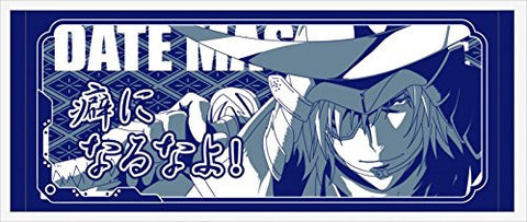 Sengoku Basara: Judge End - Date Masamune - Face Towel - Towel (Ute)