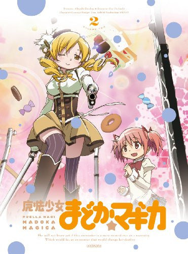 Puella Magi Madoka Magica / Maho Shojo Madoka Magika 2 [Blu-ray+CD Limited Edition]