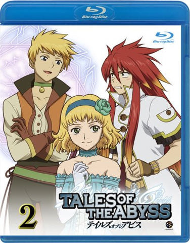 Tales Of The Abyss Vol.2