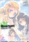 Quartett Visual Fan Book