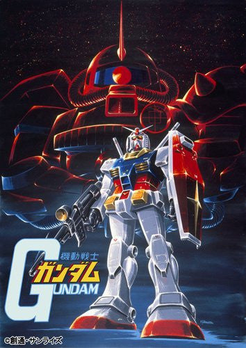 Mobile Suit Gundam Blu-ray Memorial Box [Limited Edition]