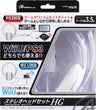 Answer Stereo Headset HG (White)