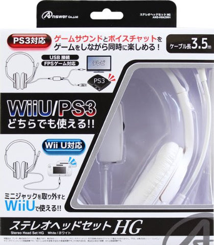 Answer Stereo Headset HG (White)