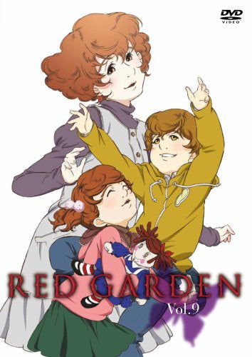 Red Garden DVD Box 3