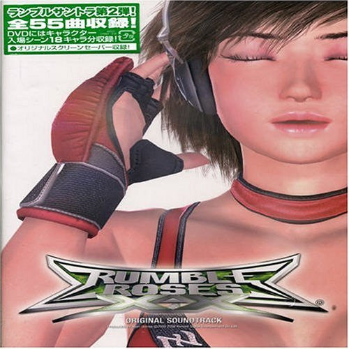 Rumble Roses XX Original Soundtrack