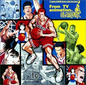 TV Animation SLAM DUNK Opening & Ending Theme Songs