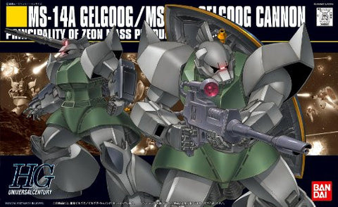 Kidou Senshi Gundam - MS-14C Gelgoog Cannon - MS-14A Gelgoog - HGUC 076 - 1/144 (Bandai)