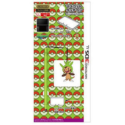 Mascot Touch Pen for 3DS LL (Chespin)