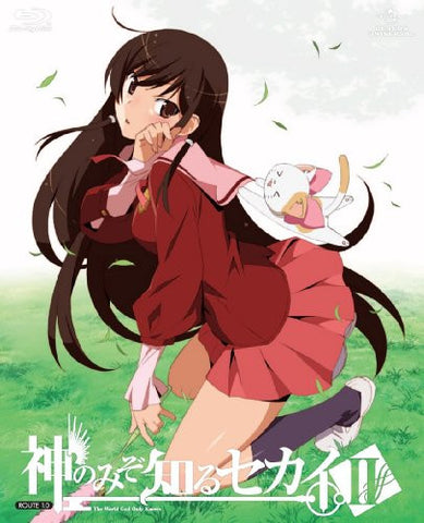 The World God Only Knows II / Kami Nomi Zo Shiru Sekai II Route 1.0 [Blu-ray+CD Limited Edition]