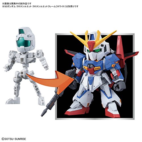 Kidou Senshi Z Gundam - MSZ-006 Zeta Gundam - SD Gundam Cross Silhouette
