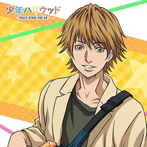 Shounen Hollywood - HOLLY STAGE FOR 49 - - Tomii Daiki - Mini Towel - Mofumofu Mini Towel (ACG)