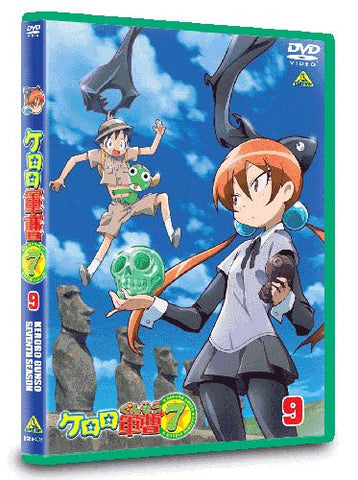 Keroro Gunso 7th Season 9