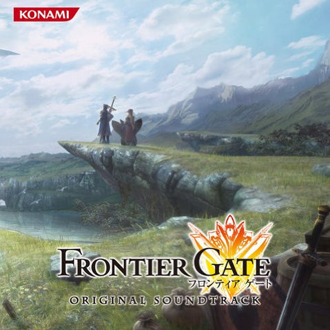 Frontier Gate original soundtrack