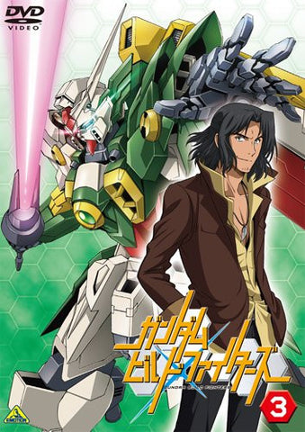 Gundam Build Fighters Vol.3