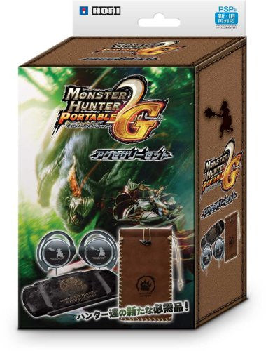 Monster Hunter Portable 2nd G Accessories Set - Solaris Japan