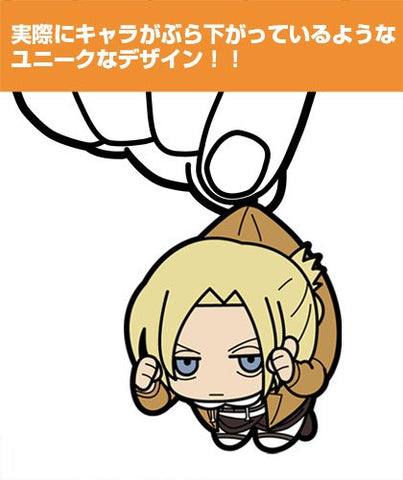 Shingeki no Kyojin - Annie Leonhart - Tsumamare - Rubber Keychain - Keyholder (Cospa)