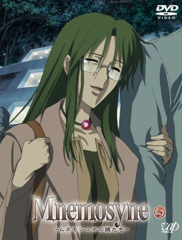 Mnemosyne - Mnemosyne No Musume Tachi 5 [DVD+CD]