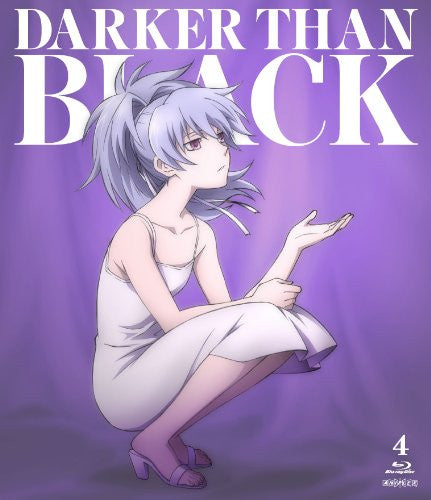 Darker Than Black - Ryusei No Gemini Vol.4