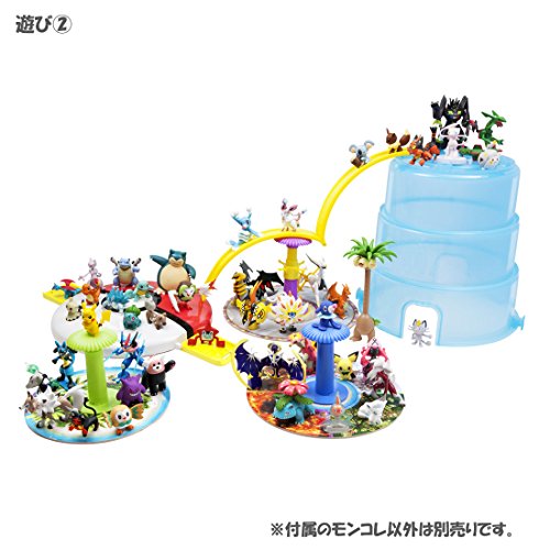Pocket Monsters Sun & Moon - Pikachu - Moncolle Ex S - Monster Collect ...