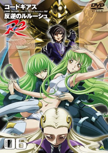 Code Geass - Lelouch Of The Rebellion R2 Vol.06 - Solaris Japan