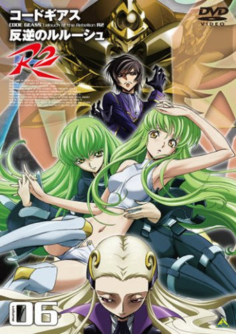 Code Geass - Lelouch Of The Rebellion R2 Vol.06