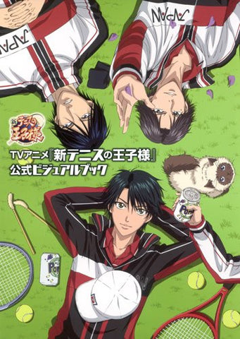 Shin Tennis No Ouji Sama   Official Visual Book