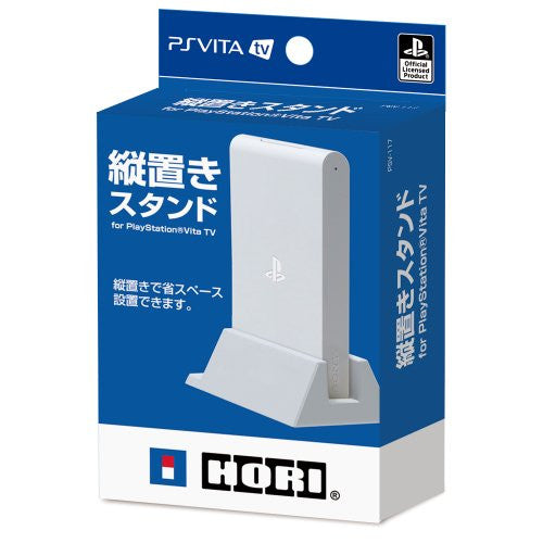 Vertical Stand for PlayStation Vita TV