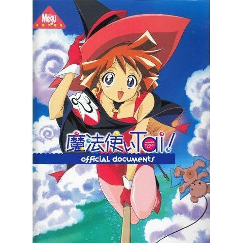 Magic User's Club Mahoutsukai Tai! Official Documents Art Book